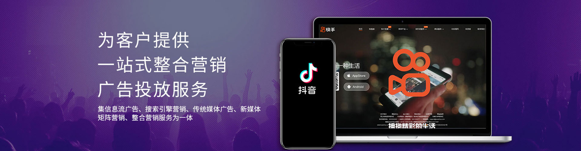 汉寿百度竞价代理