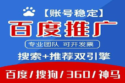 短视频崛起背后的信息流平台案例分析