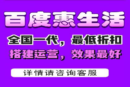 百度推广计费模式案例分享：如何提高广告转化率